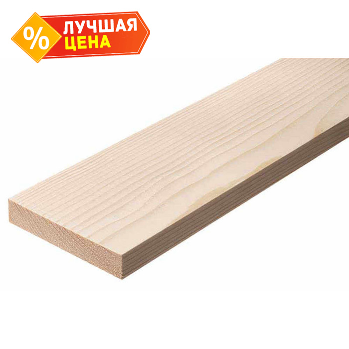 Доска сухая строганная 36х96х6000 сорт АВ